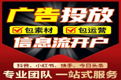 揭秘成功案例：SEM外包公司的秘诀